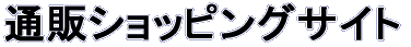 �^�C�g���C���[�W